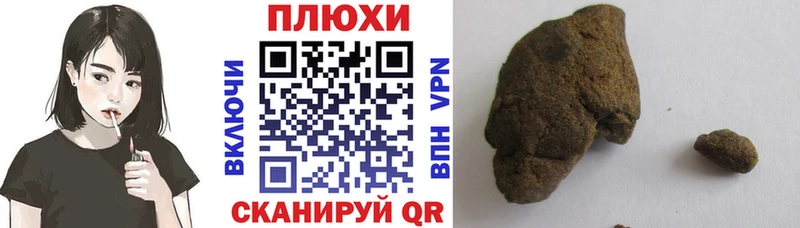 Амфетамин Духовщина