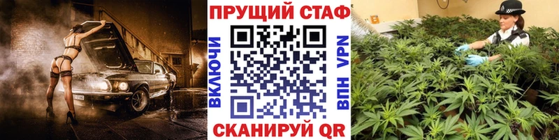 Купить Кокаин  МЕФ  АМФЕТАМИН  Альфа ПВП  МАРИХУАНА  ГАШИШ  Духовщина