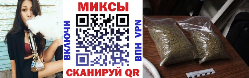 БУТИРАТ оксибутират  Купить закладки  Духовщина 