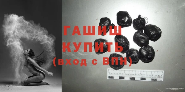 MDMA Premium VHQ Зеленодольск