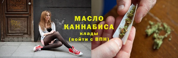 бутик Зерноград