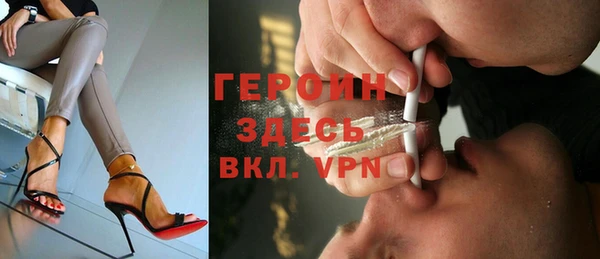 скорость Зеленокумск