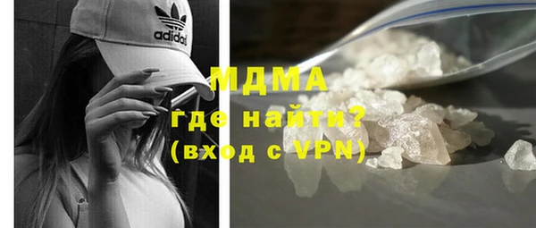 бутик Зерноград