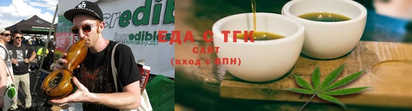 MDMA Premium VHQ Зеленодольск