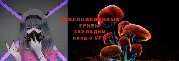 MDMA Premium VHQ Зеленодольск