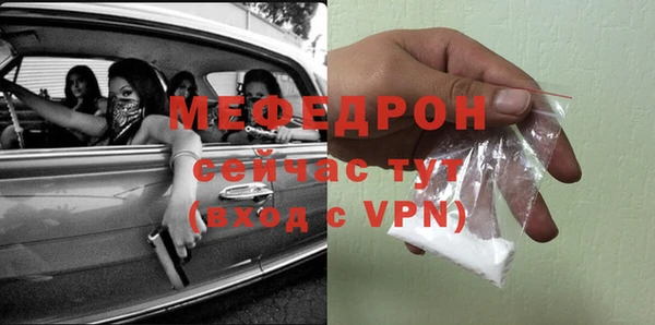скорость Зеленокумск