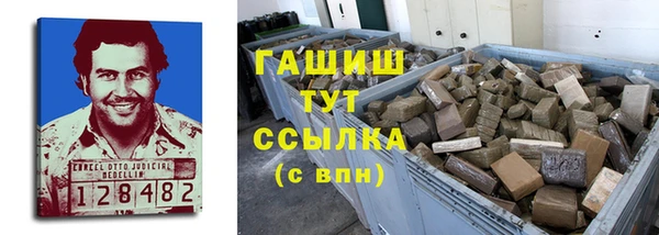 скорость Зеленокумск