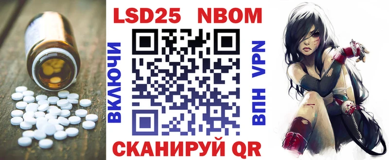 Купить закладки  Духовщина  Лсд 25 экстази кислота 